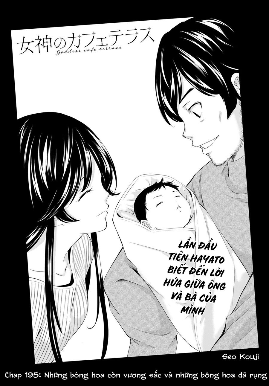Chapter 214 - Image 4