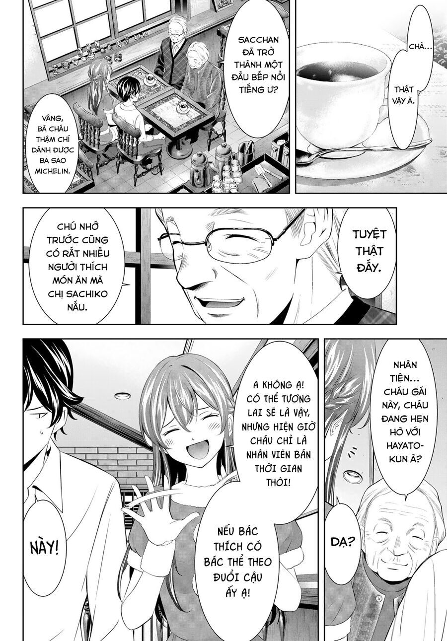 Chapter 214 - Image 5