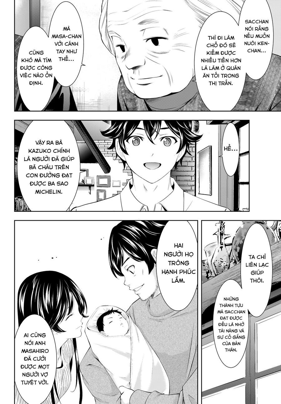 Chapter 214 - Image 7