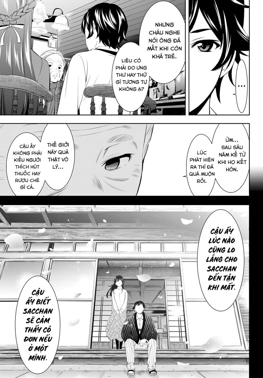 Chapter 214 - Image 8