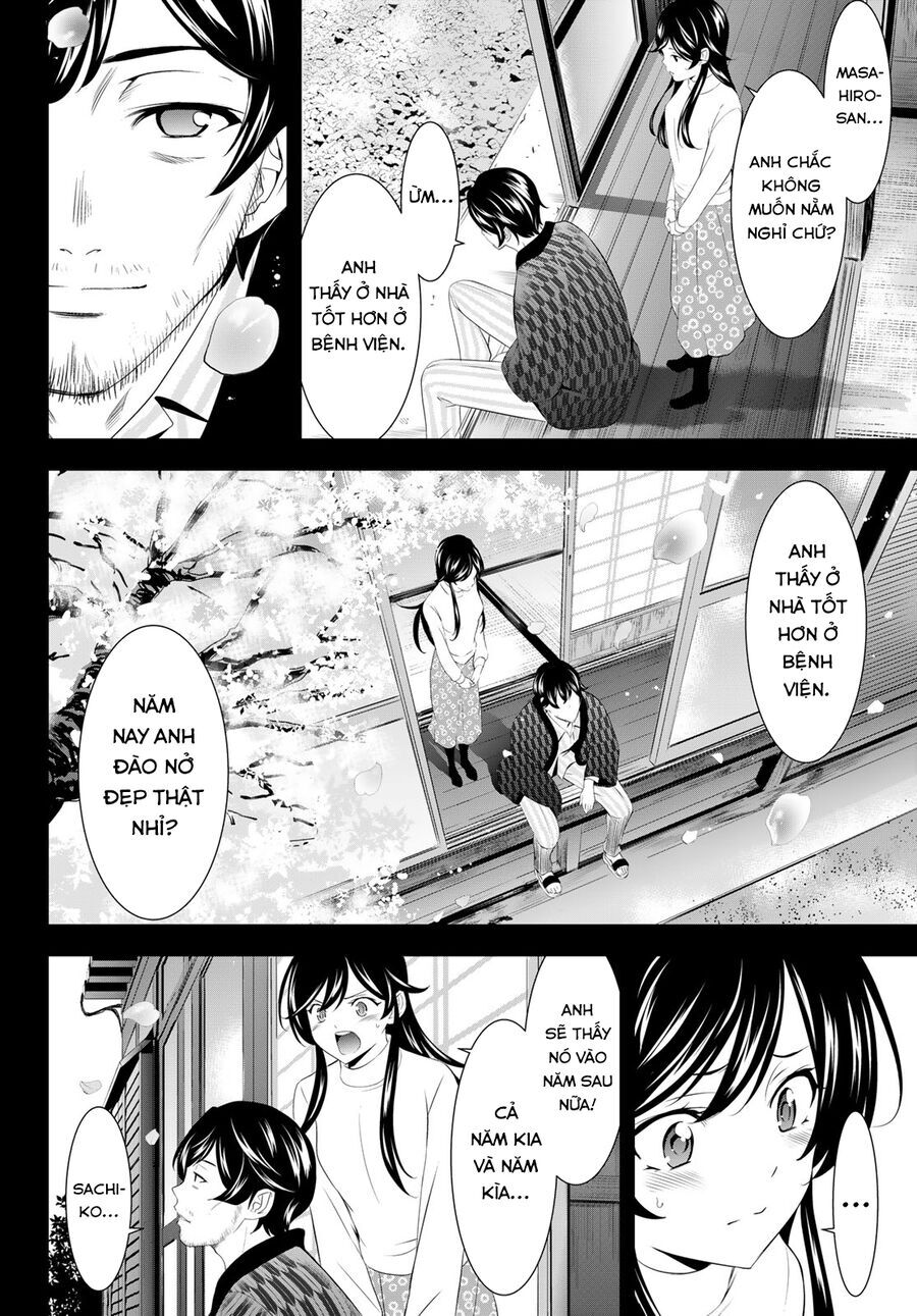 Chapter 214 - Image 9