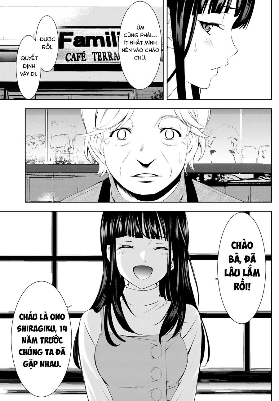 Chapter 215 - Image 11