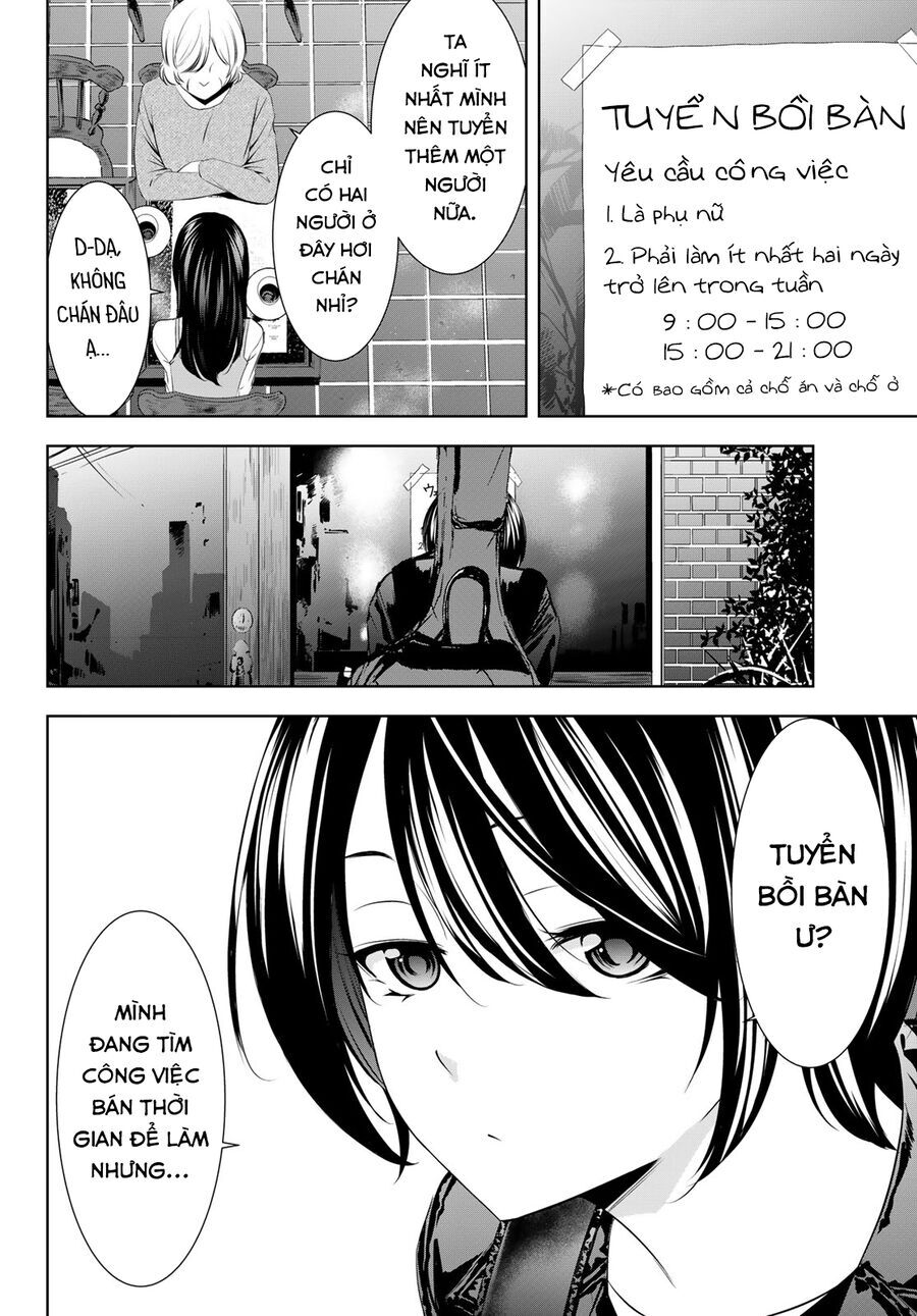 Chapter 215 - Image 12