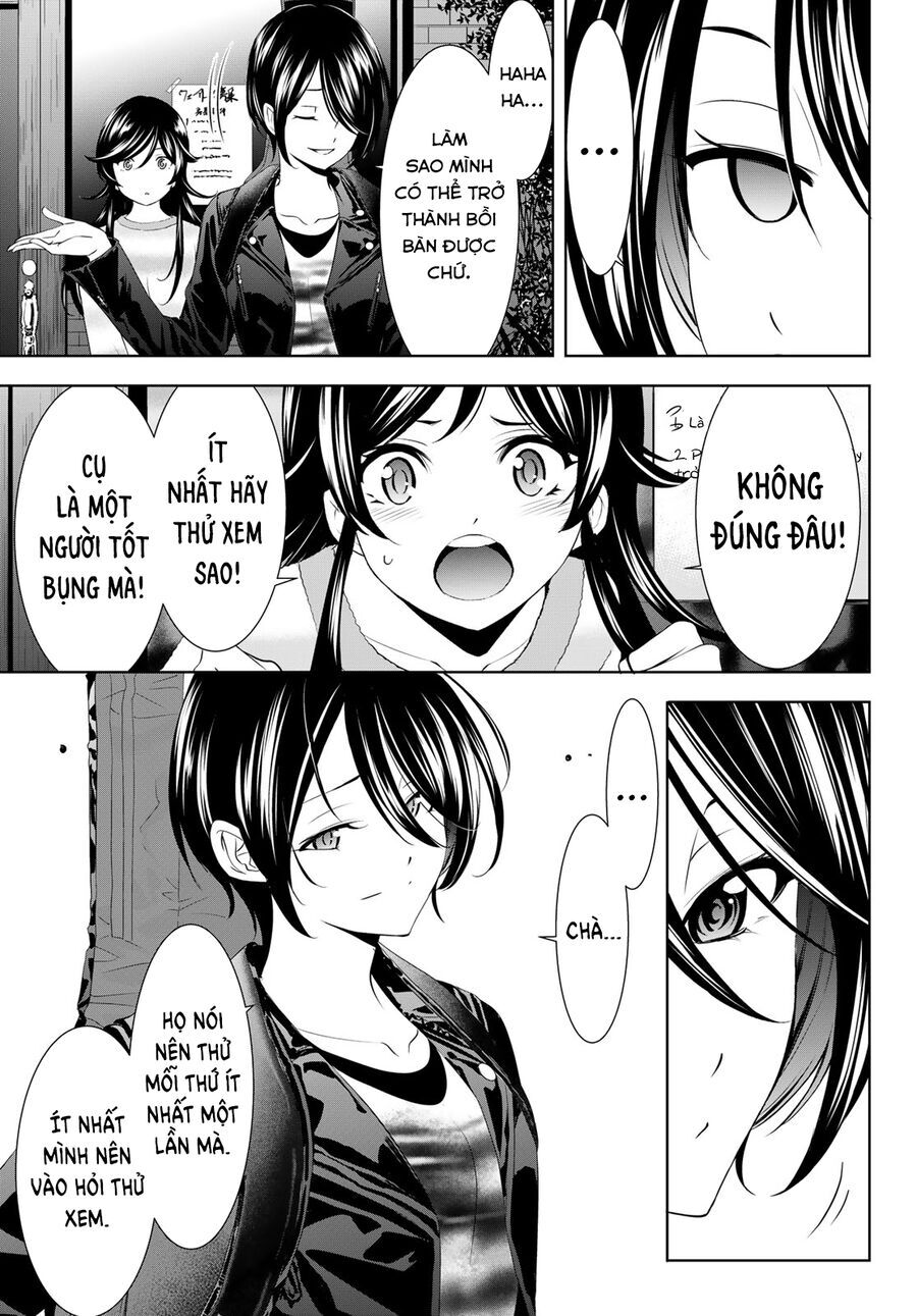 Chapter 215 - Image 13