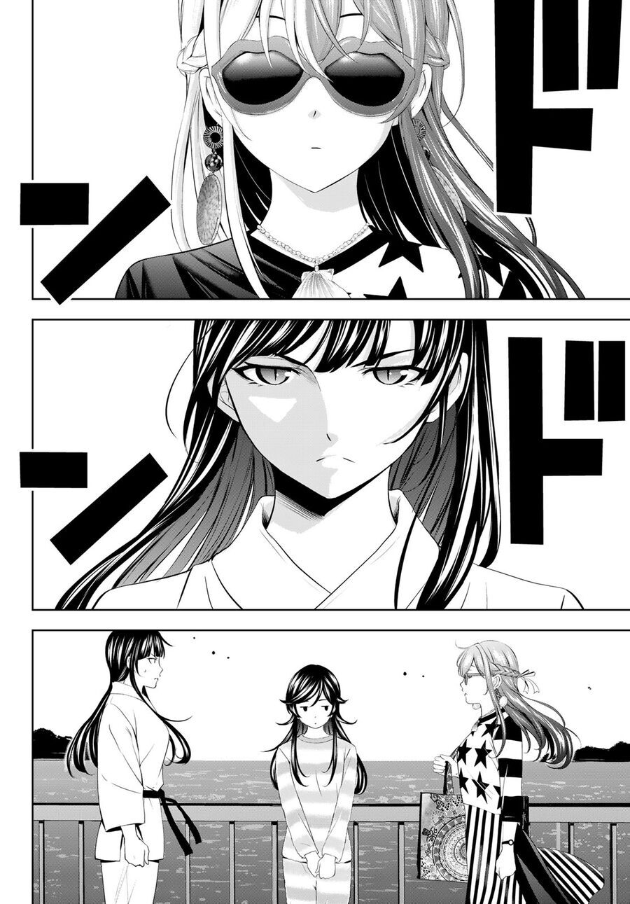 Chapter 215 - Image 14
