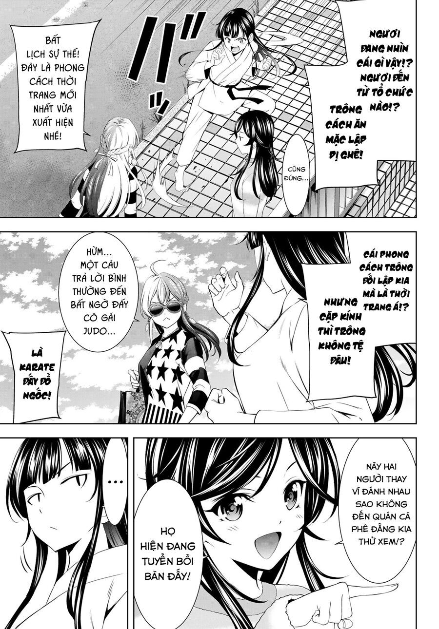 Chapter 215 - Image 15