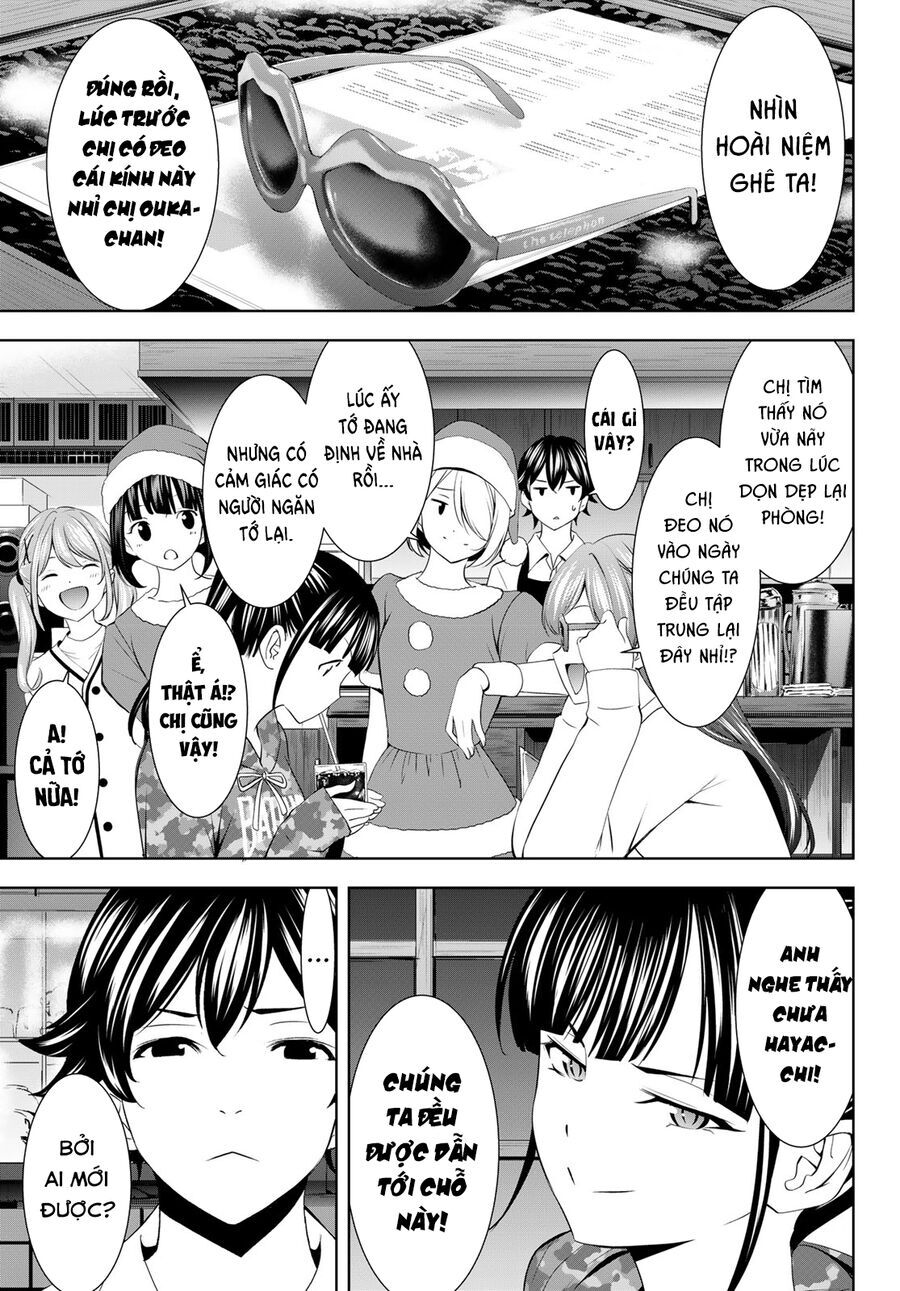 Chapter 215 - Image 19