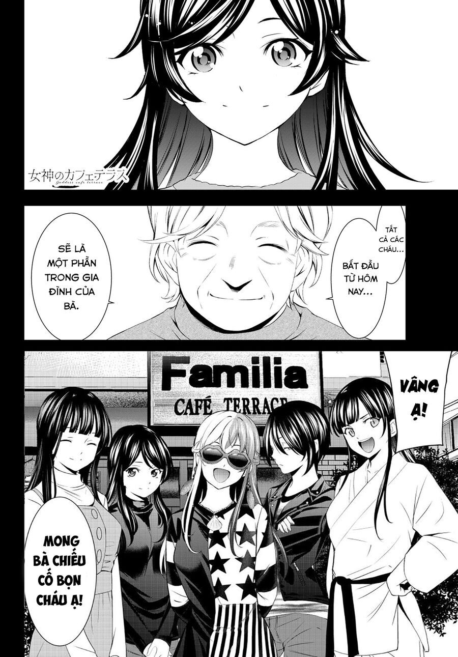 Chapter 215 - Image 20