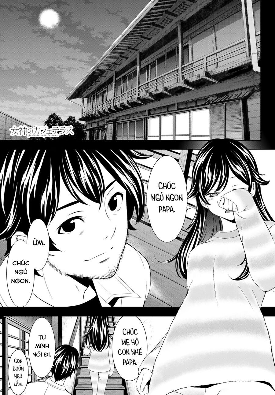 Chapter 215 - Image 3