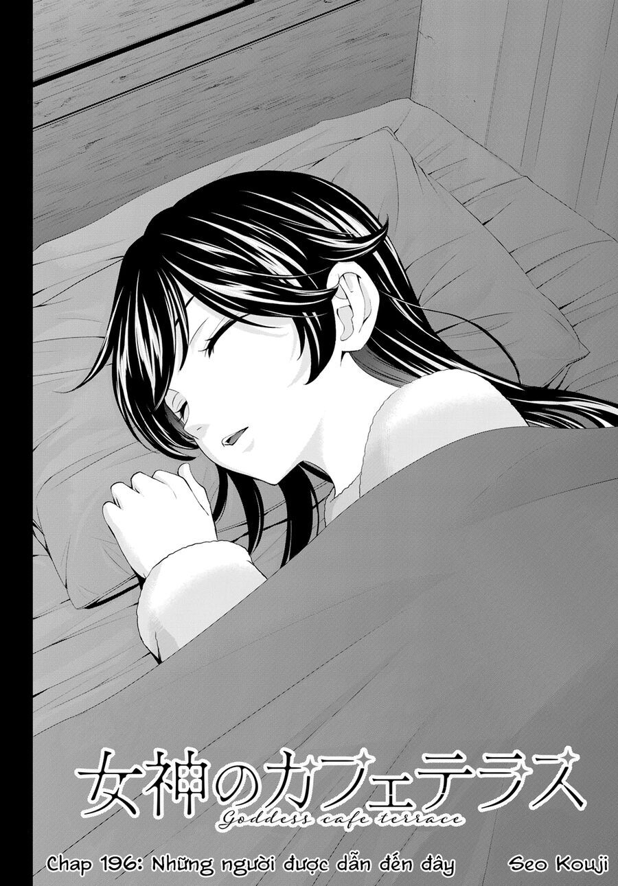 Chapter 215 - Image 4