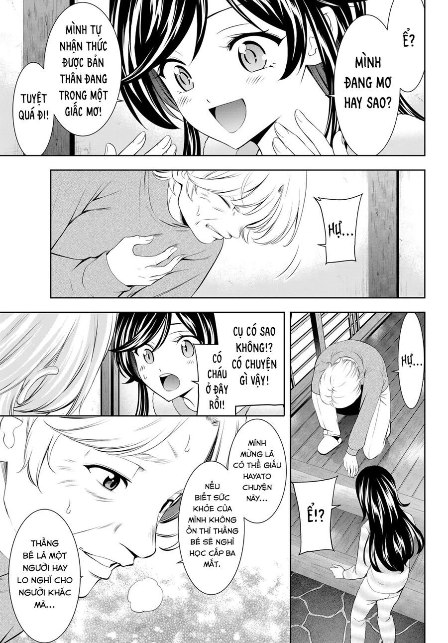 Chapter 215 - Image 7