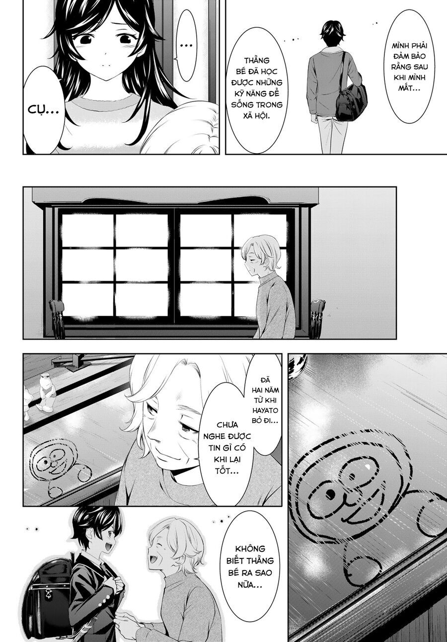 Chapter 215 - Image 8