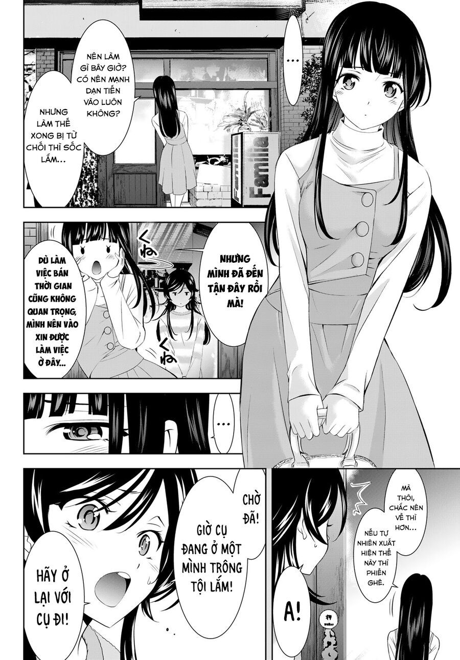 Chapter 215 - Image 10