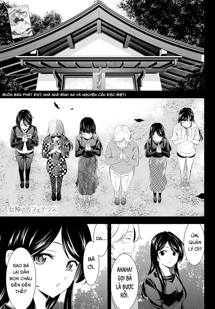 Quán Cà Phê Nữ Thần [Chap 191-200] - Page 1