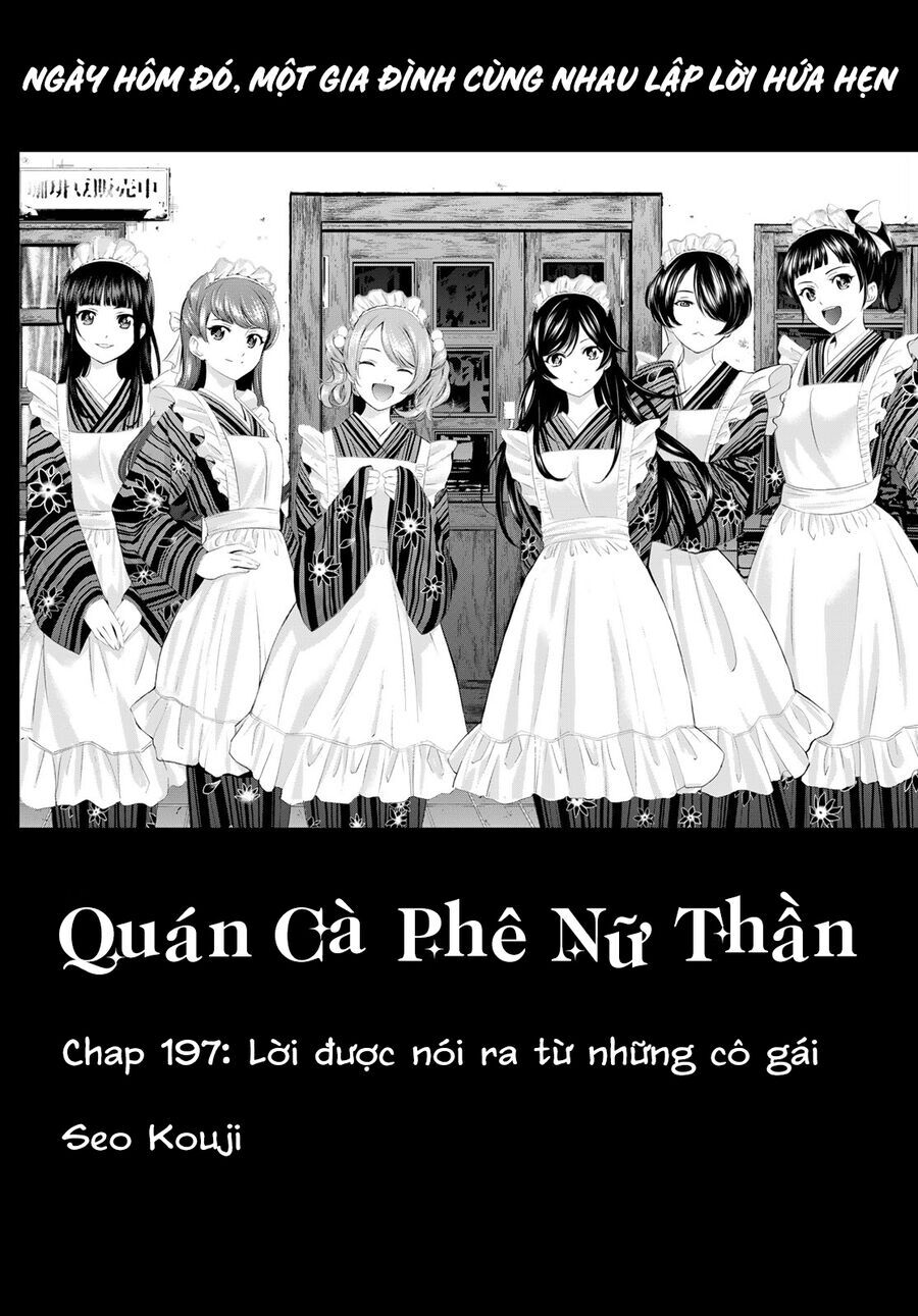 Quán Cà Phê Nữ Thần [Chap 191-200] - Page 3