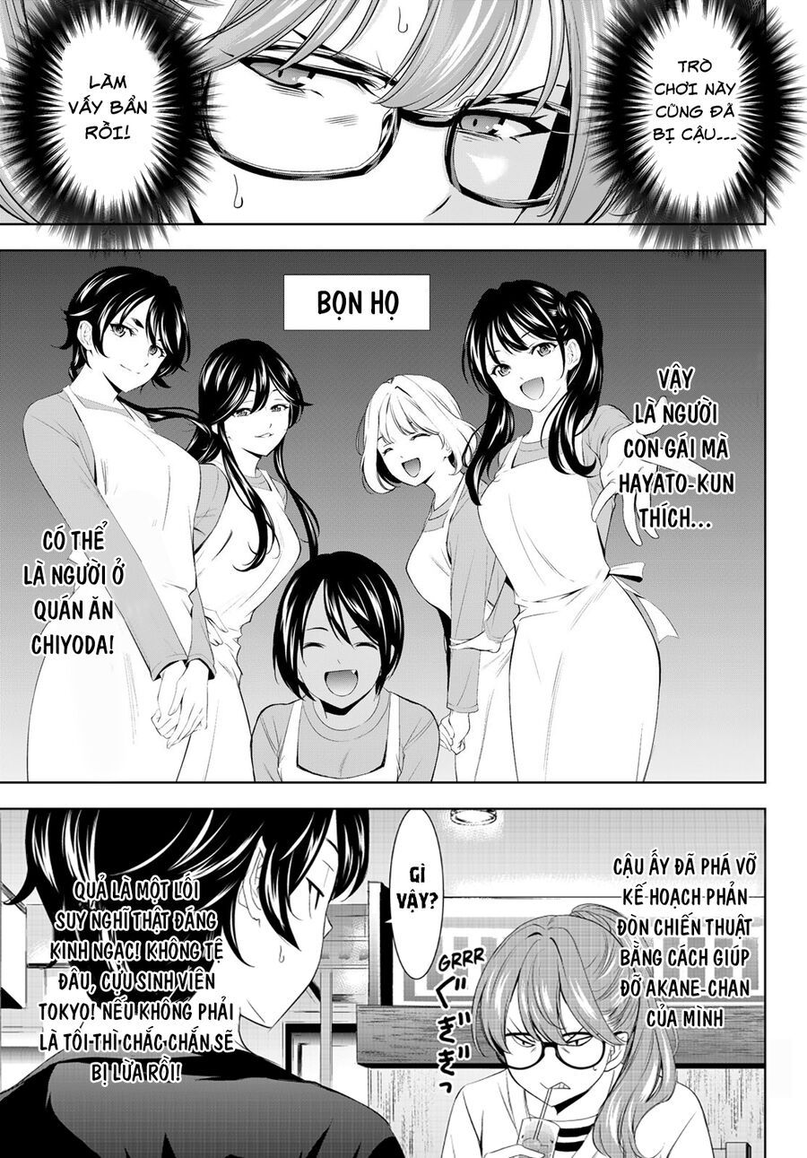 Quán Cà Phê Nữ Thần [Chap 191-200] - Page 13