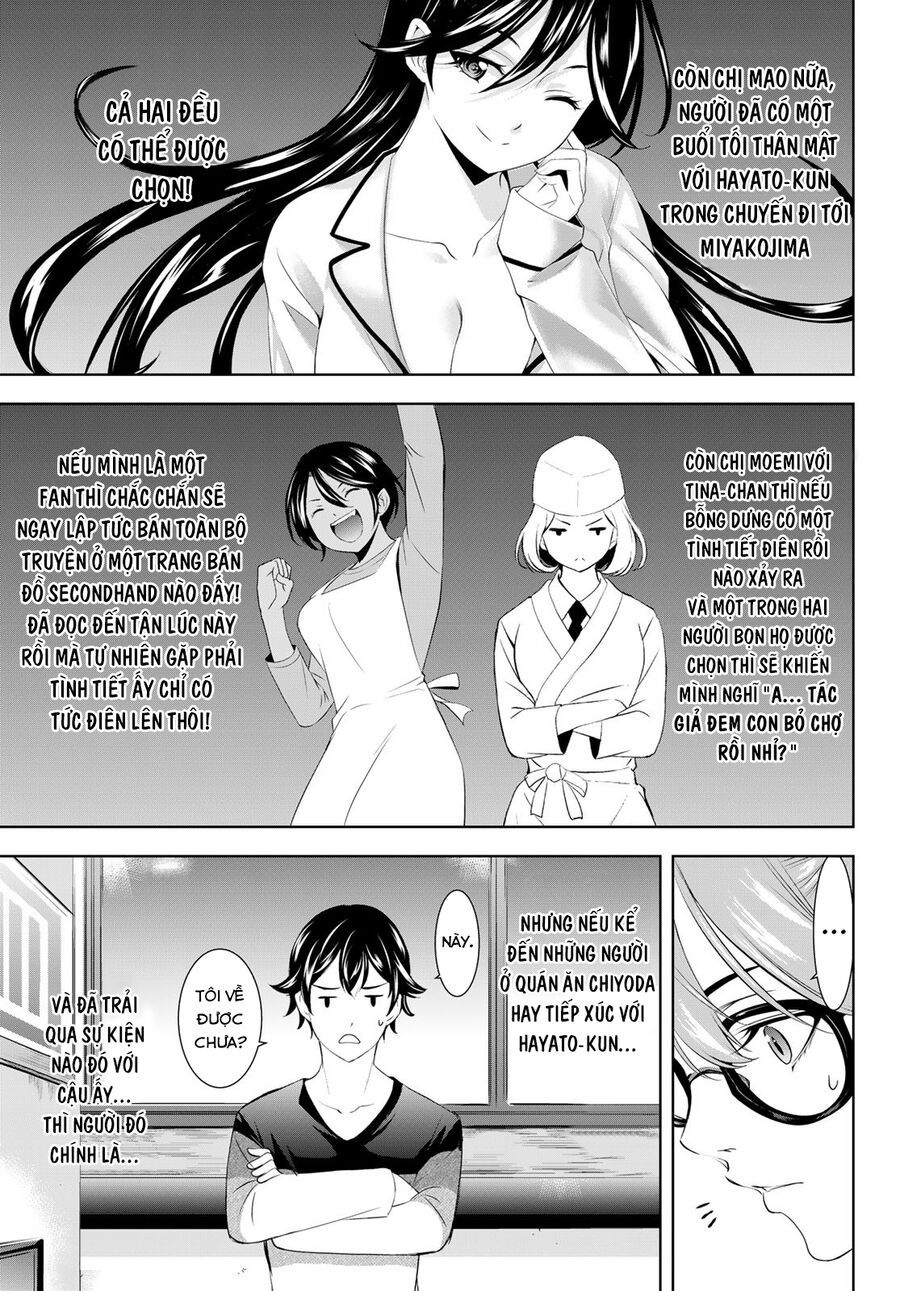 Quán Cà Phê Nữ Thần [Chap 191-200] - Page 15