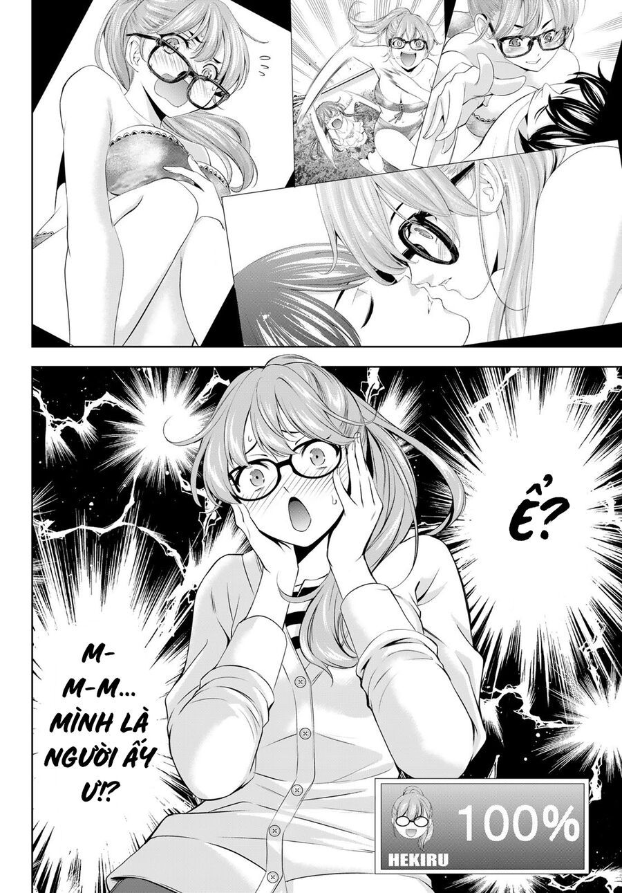 Quán Cà Phê Nữ Thần [Chap 191-200] - Page 16