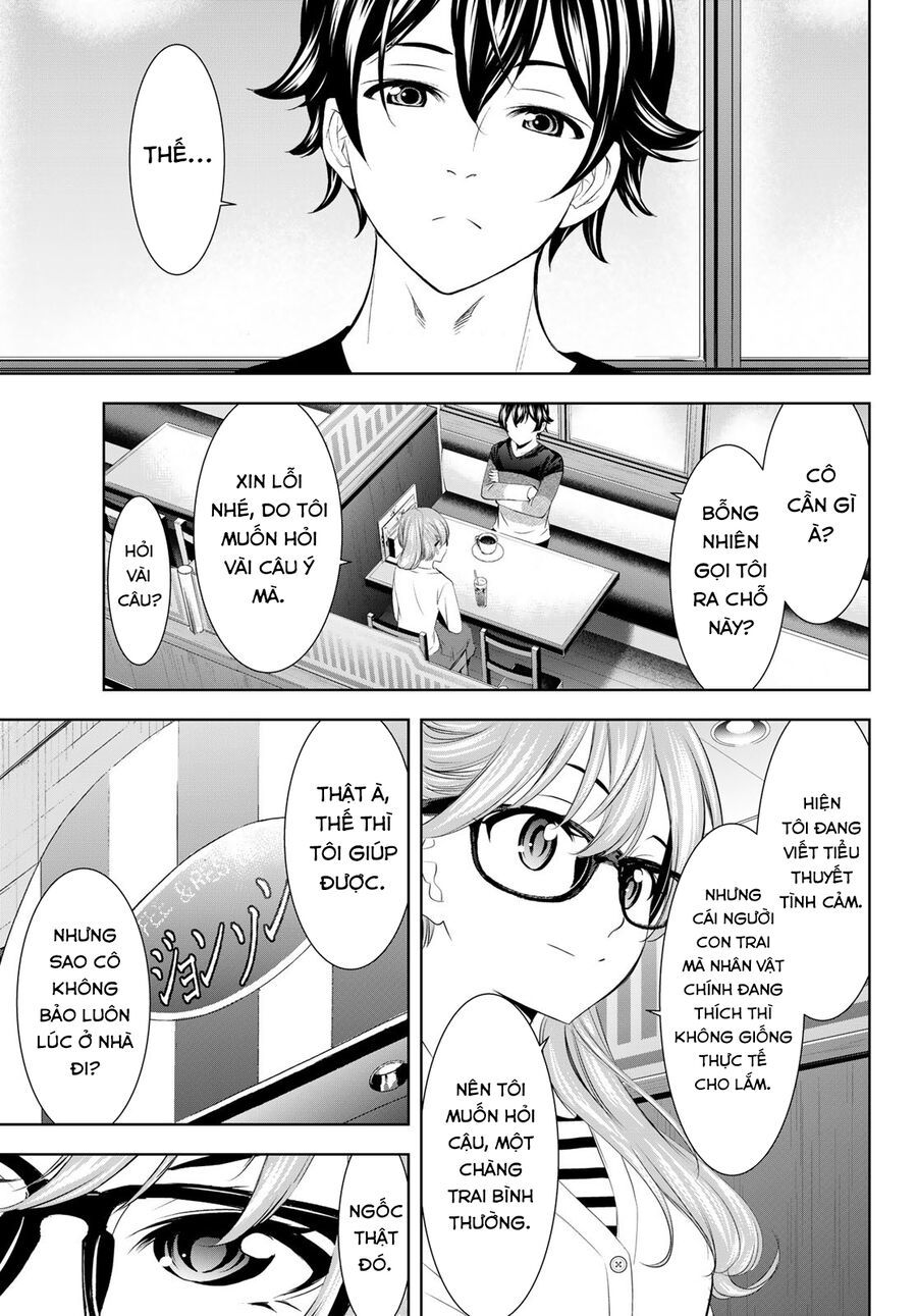 Quán Cà Phê Nữ Thần [Chap 191-200] - Page 3