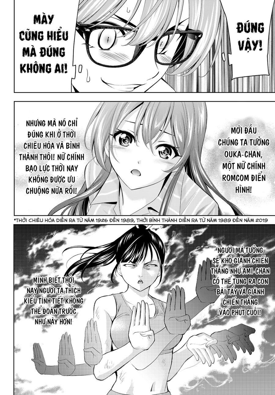 Quán Cà Phê Nữ Thần [Chap 191-200] - Page 8