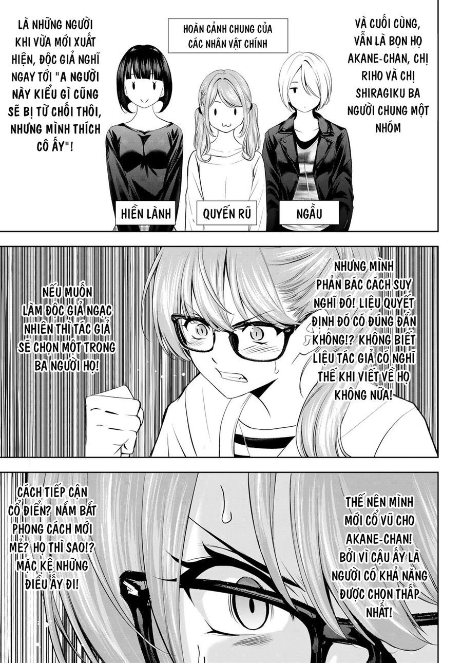Quán Cà Phê Nữ Thần [Chap 191-200] - Page 9