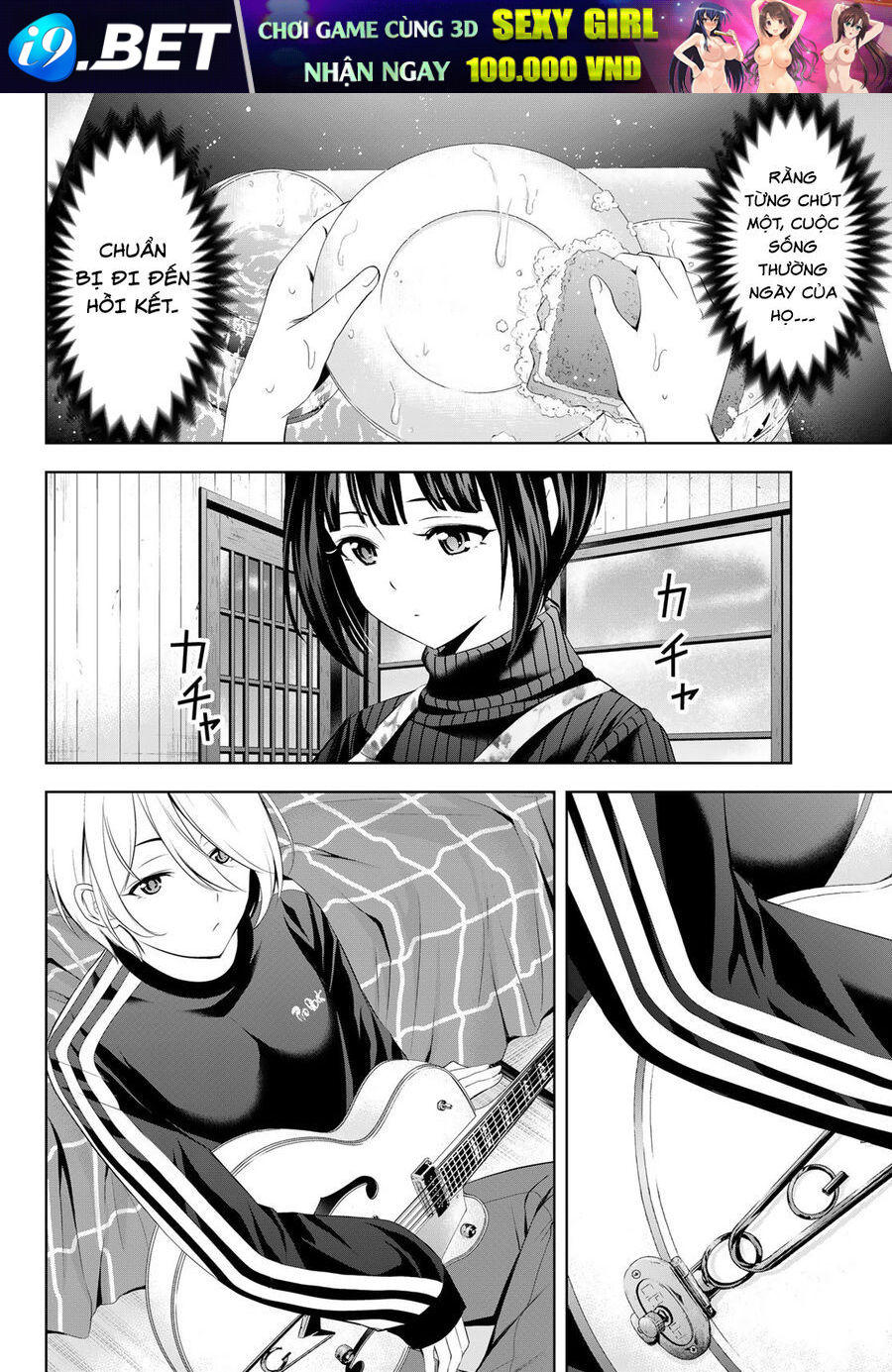 Chapter 219 - Image 11