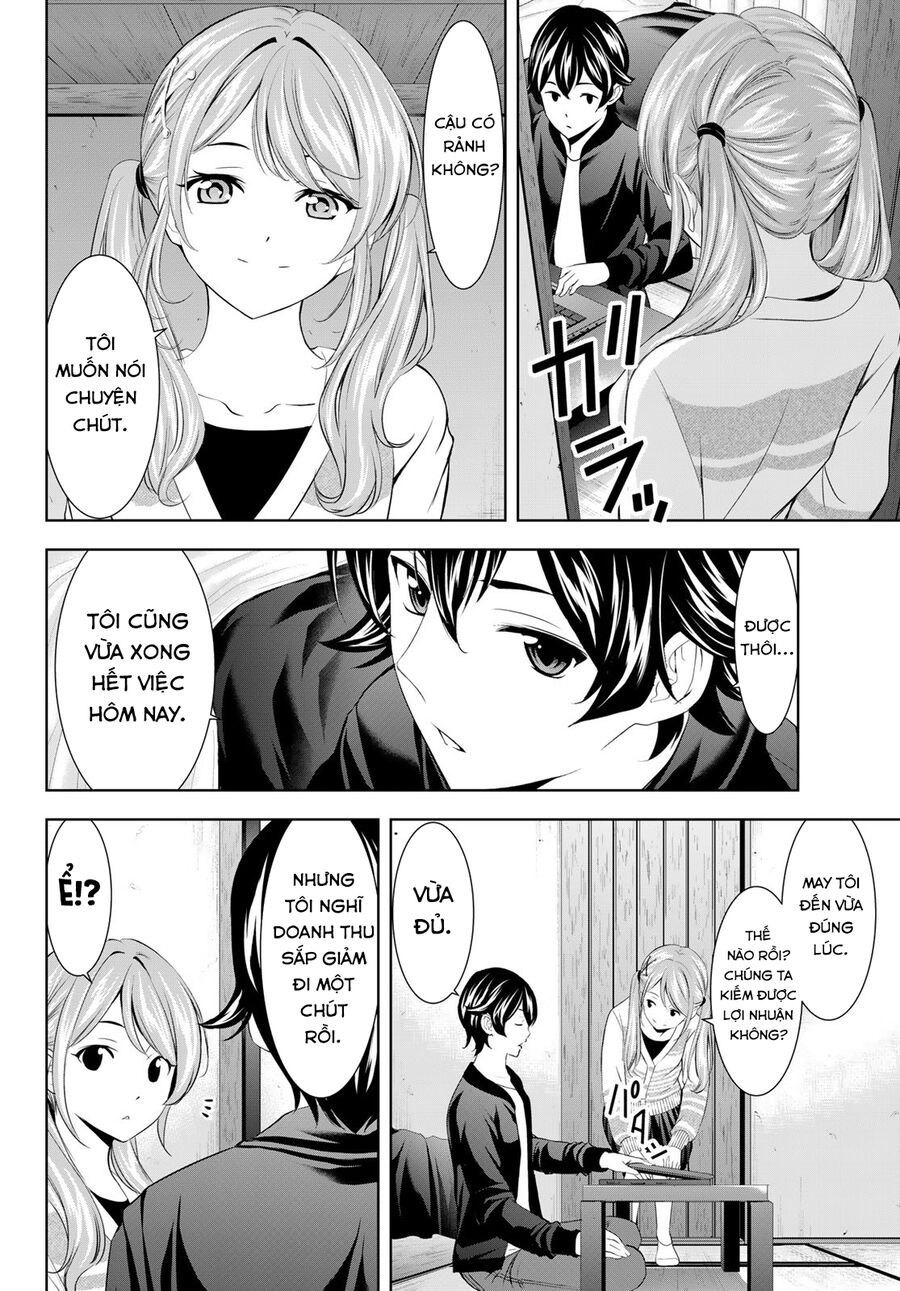 Chapter 219 - Image 13