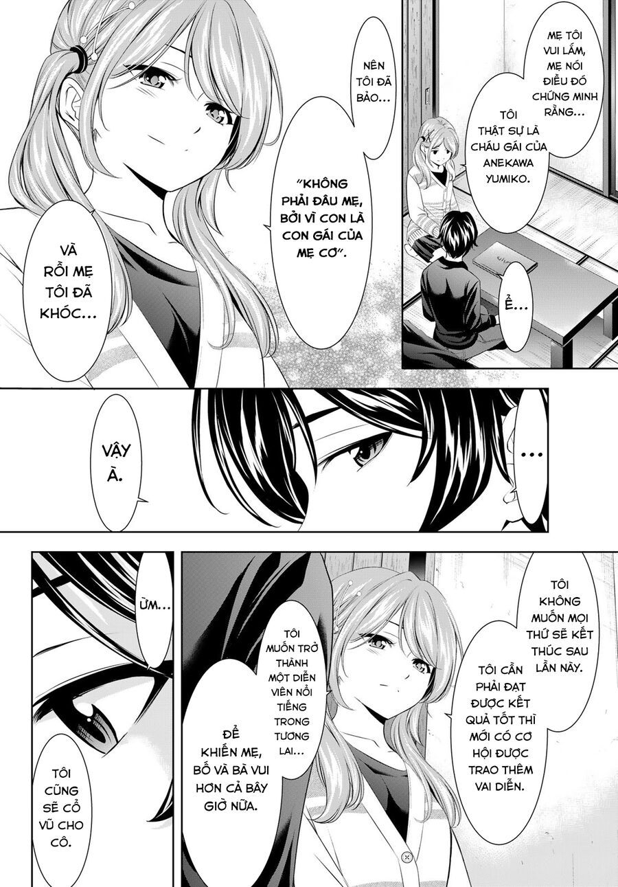 Chapter 219 - Image 15