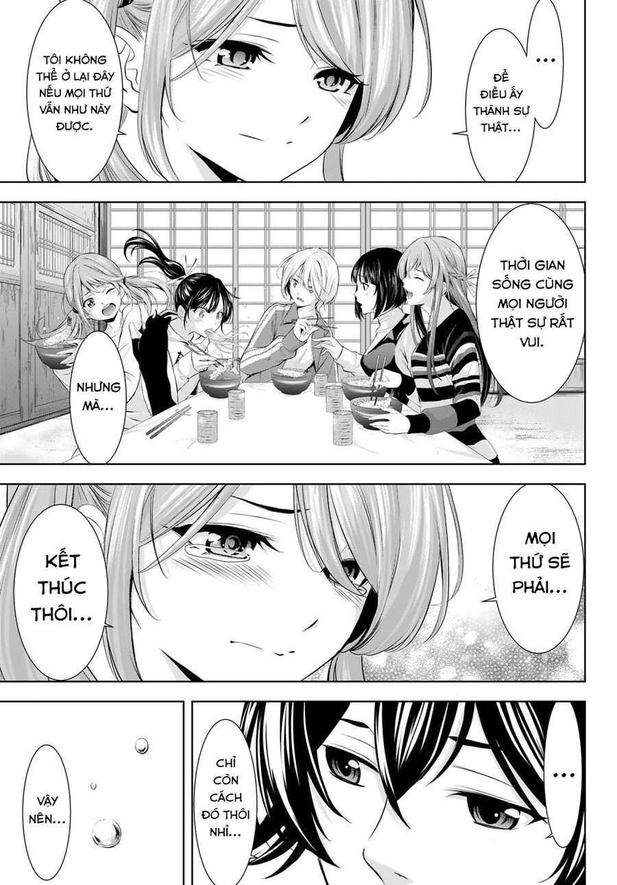 Chapter 219 - Image 16