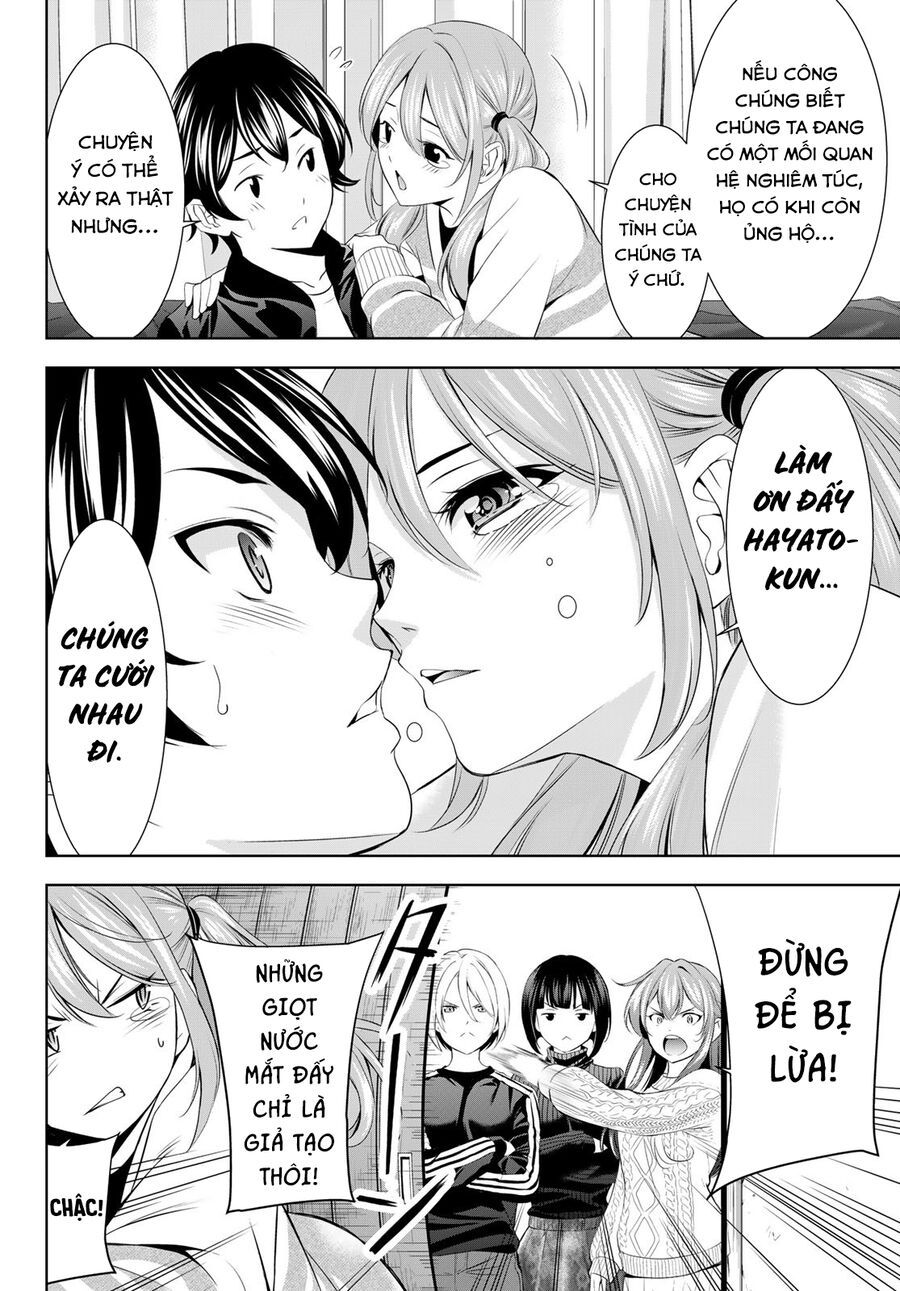 Chapter 219 - Image 19