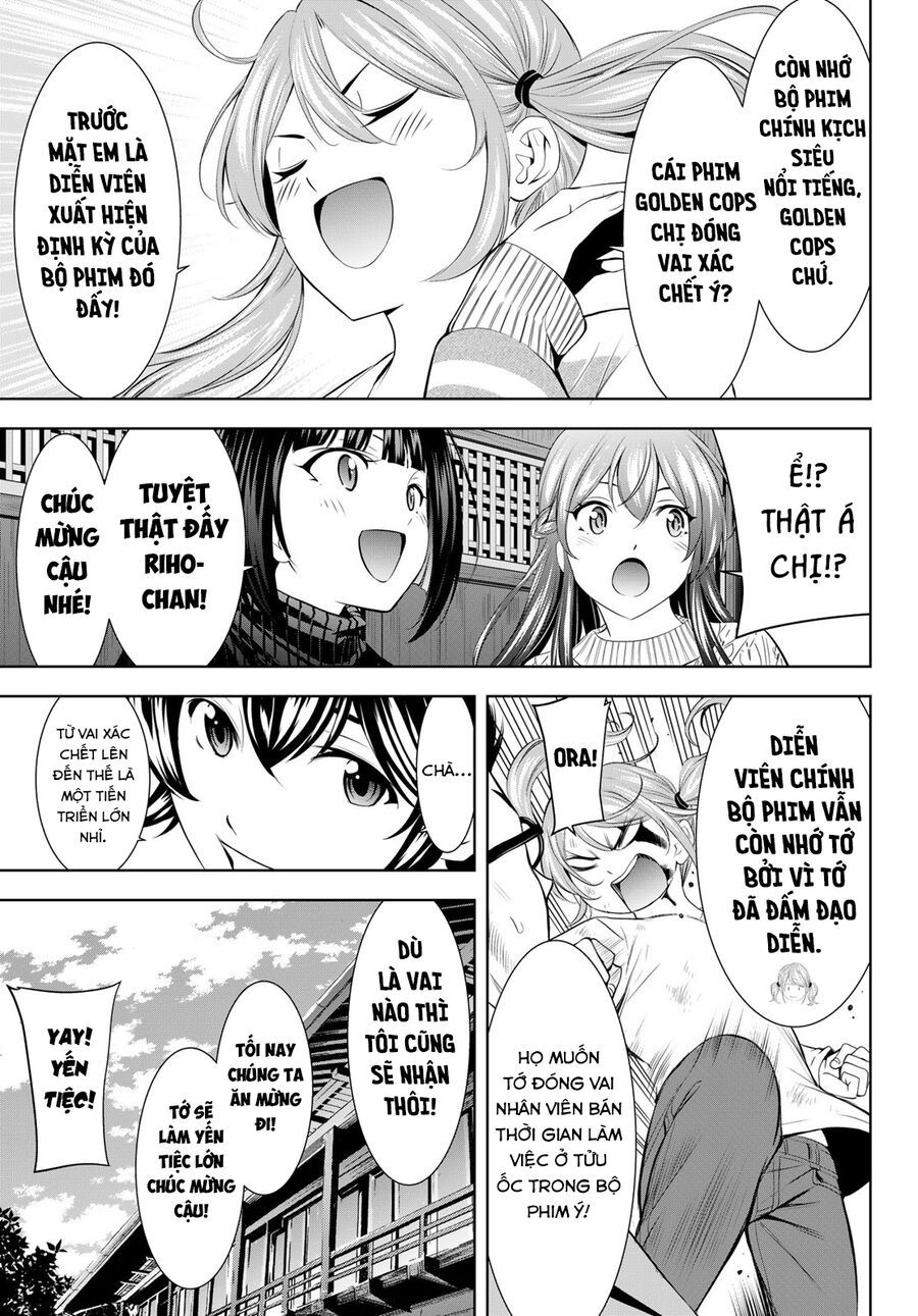 Chapter 219 - Image 6