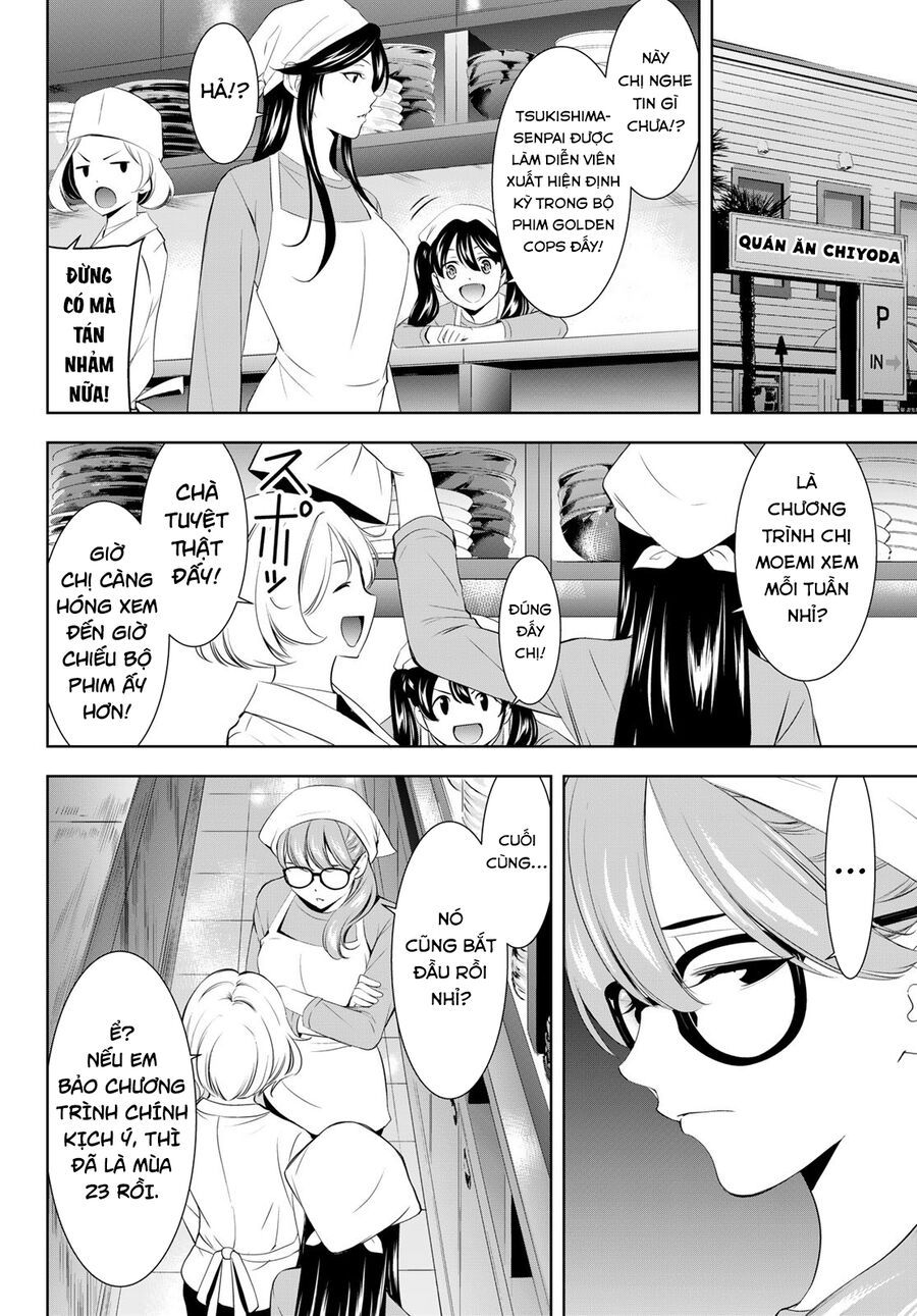 Chapter 219 - Image 7