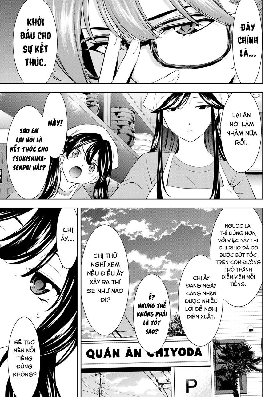 Chapter 219 - Image 8