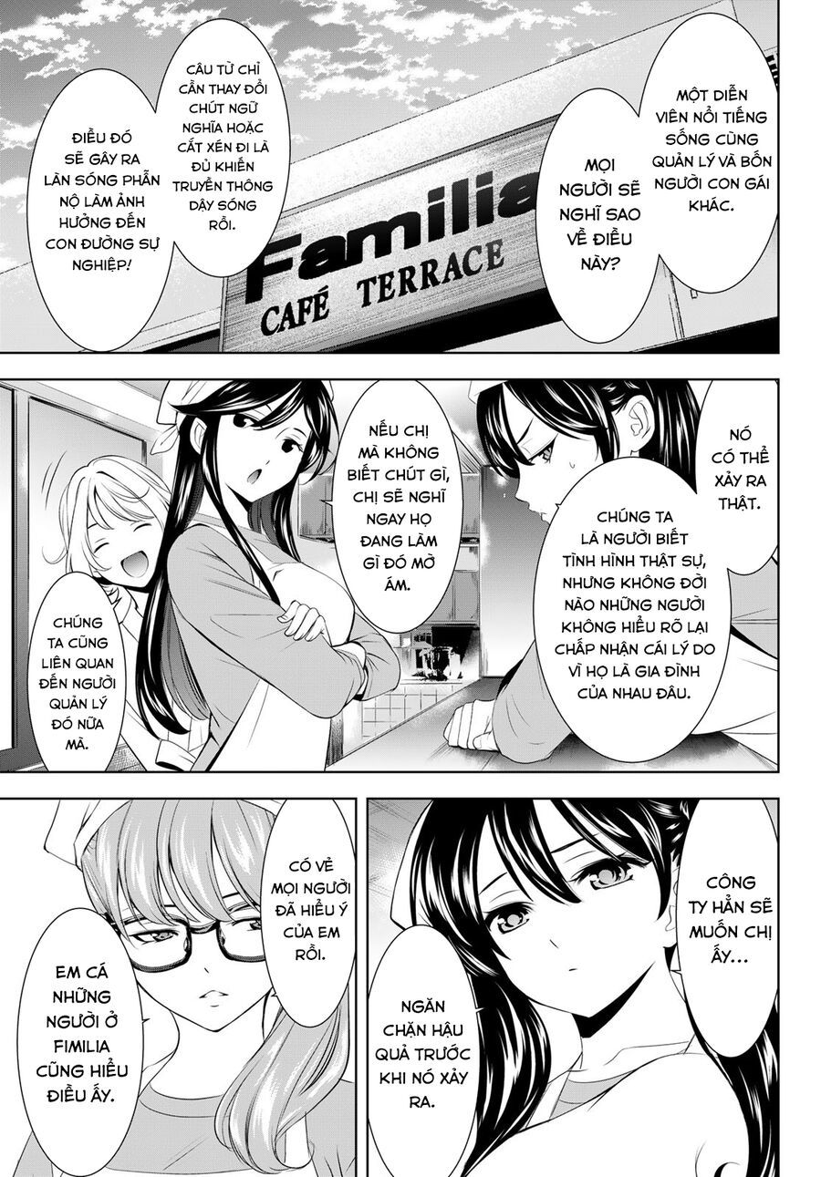 Chapter 219 - Image 10