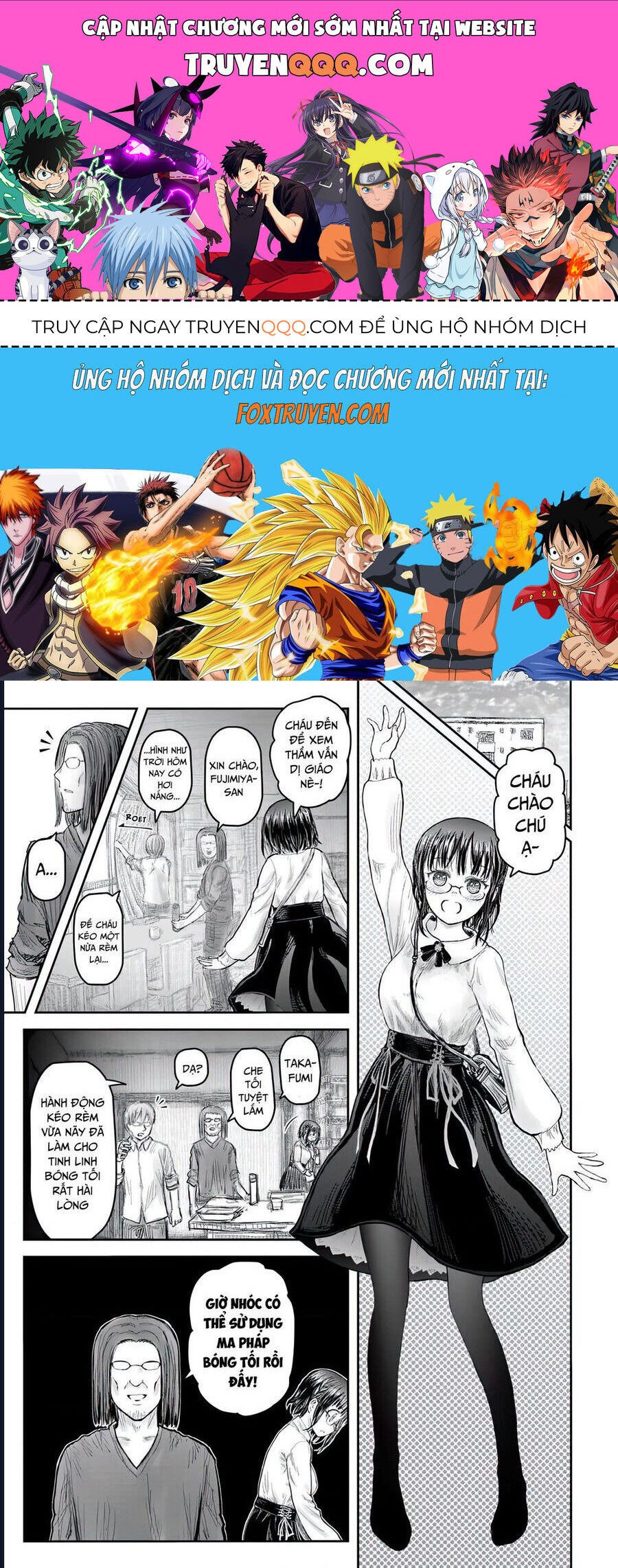 Chú Tôi Ở Dị Giới [Chap 69-70.5]