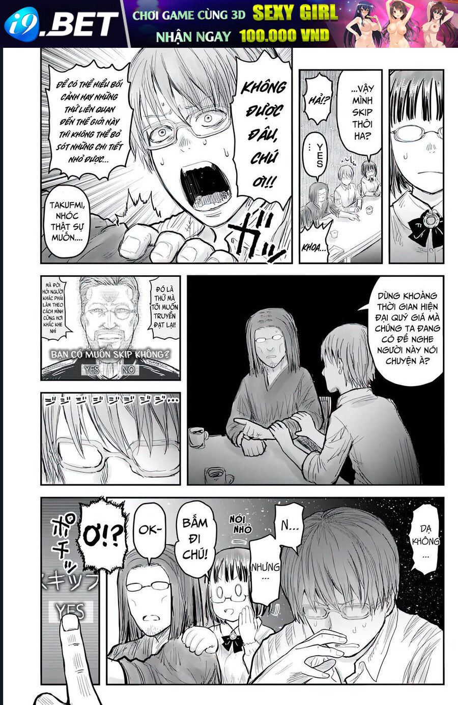 Chú Tôi Ở Dị Giới [Chap 69-70.5]