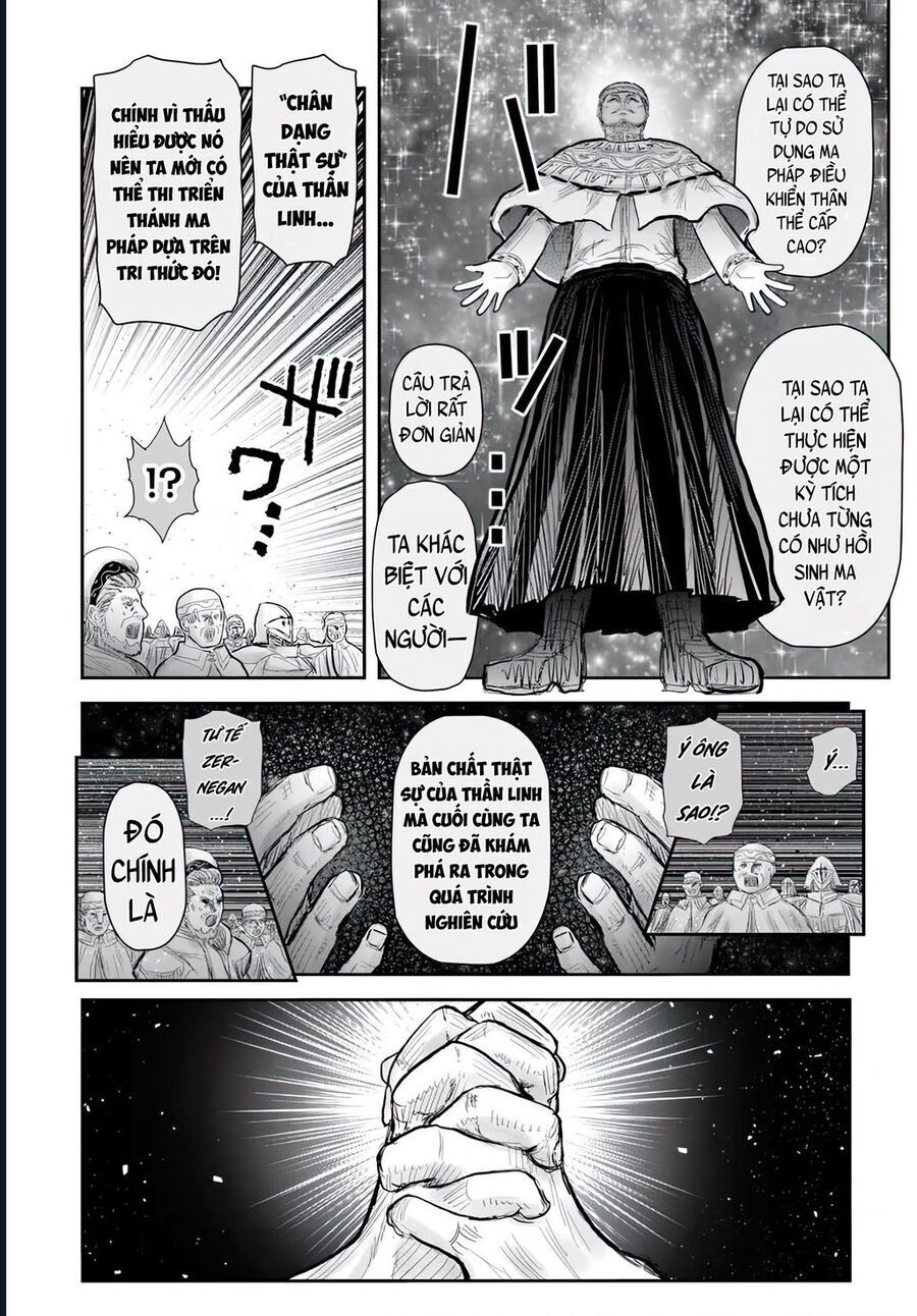 Chú Tôi Ở Dị Giới [Chap 69-70.5]