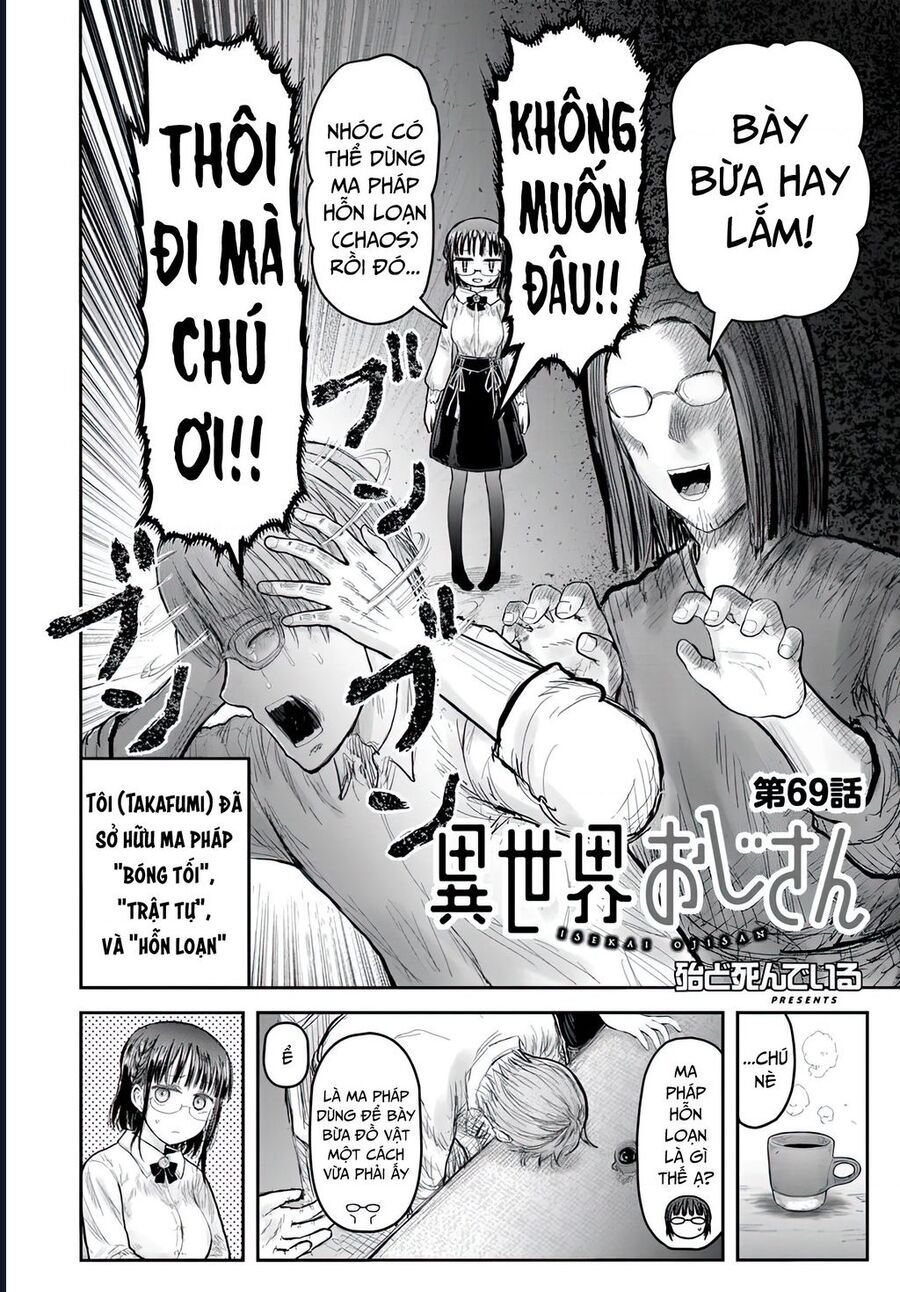 Chú Tôi Ở Dị Giới [Chap 69-70.5]