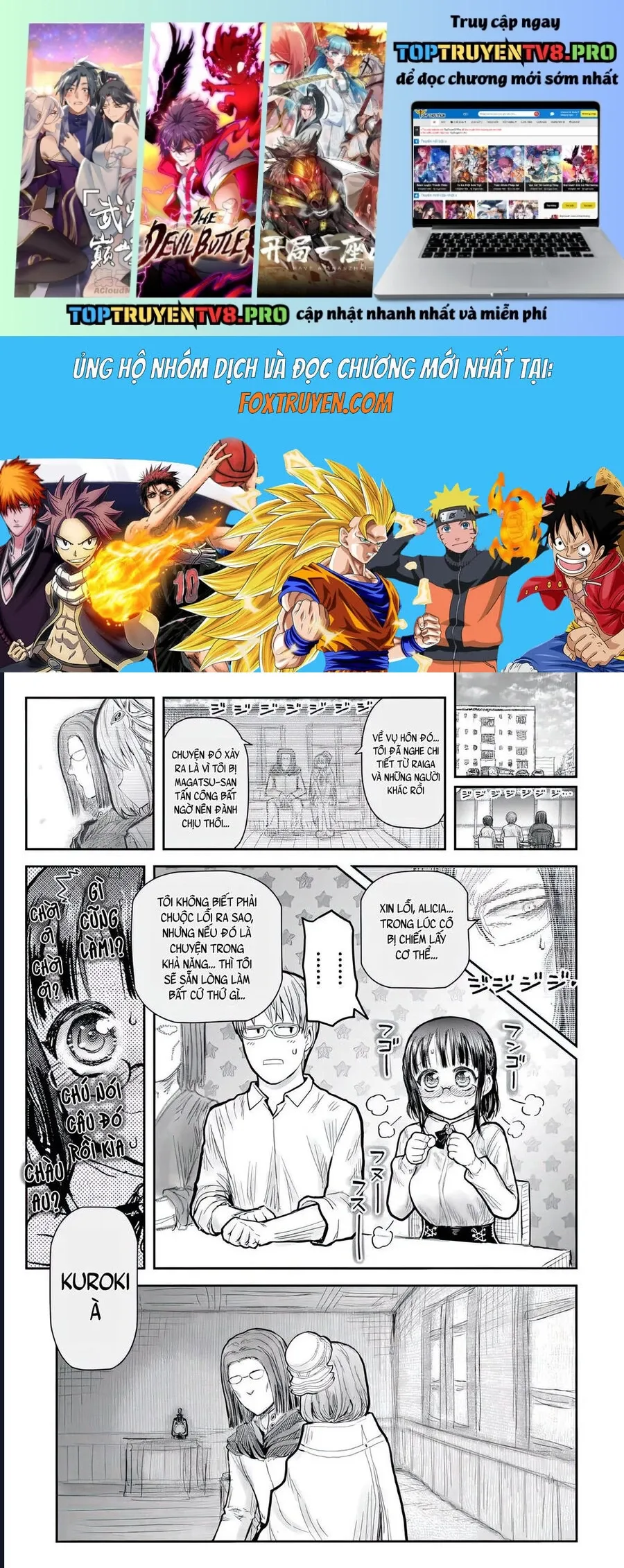 Chú Tôi Ở Dị Giới [Chap 69-70.5]
