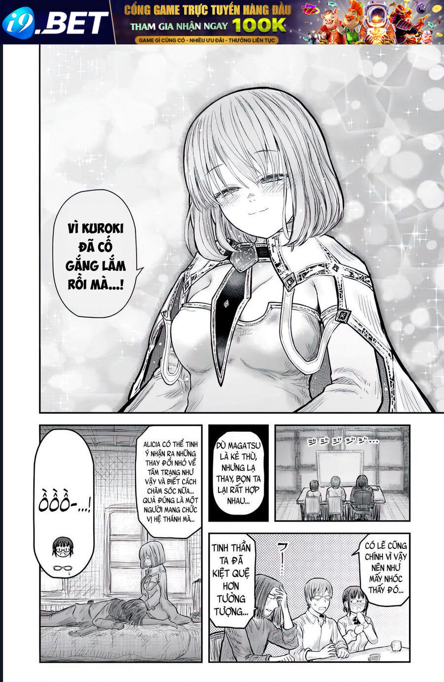 Chú Tôi Ở Dị Giới [Chap 69-70.5]
