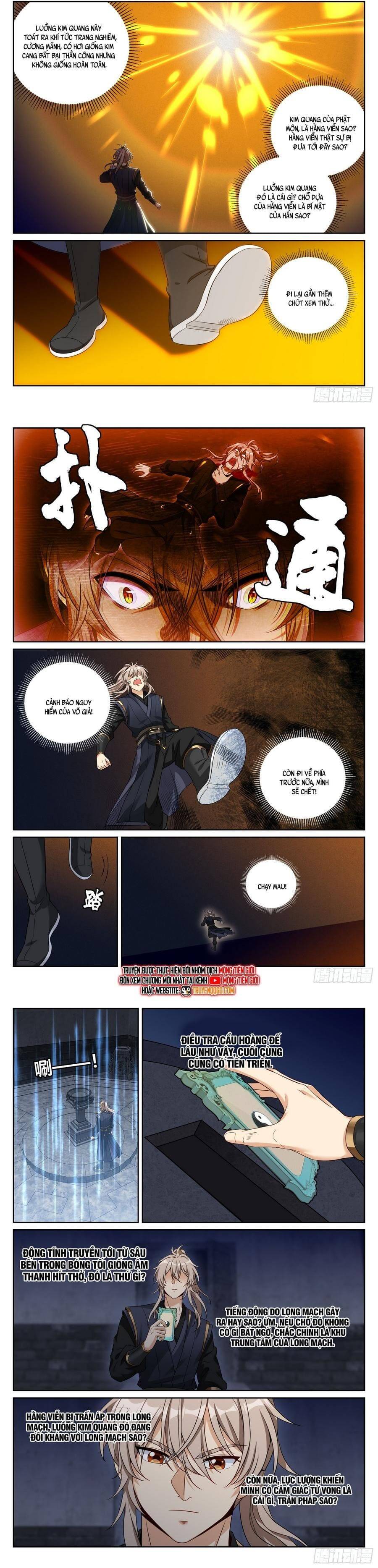 Chapter 570 - Image 5