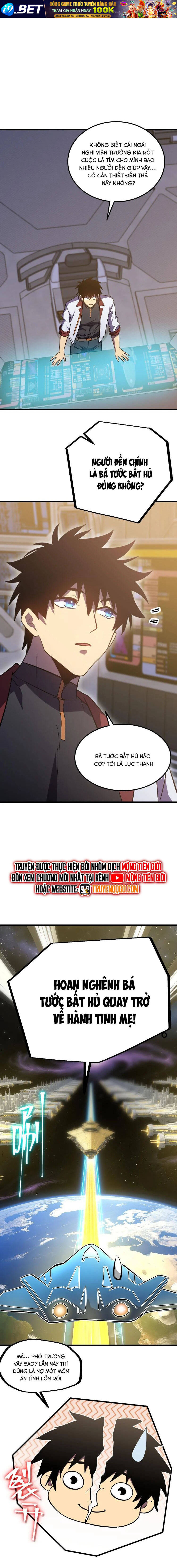 Chapter 267 - Image 7
