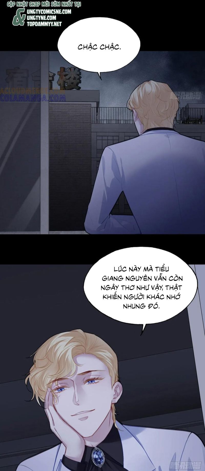 Anh Ấy Chưa Từng Rơi Xuống [Chap 134-136] - Page 33