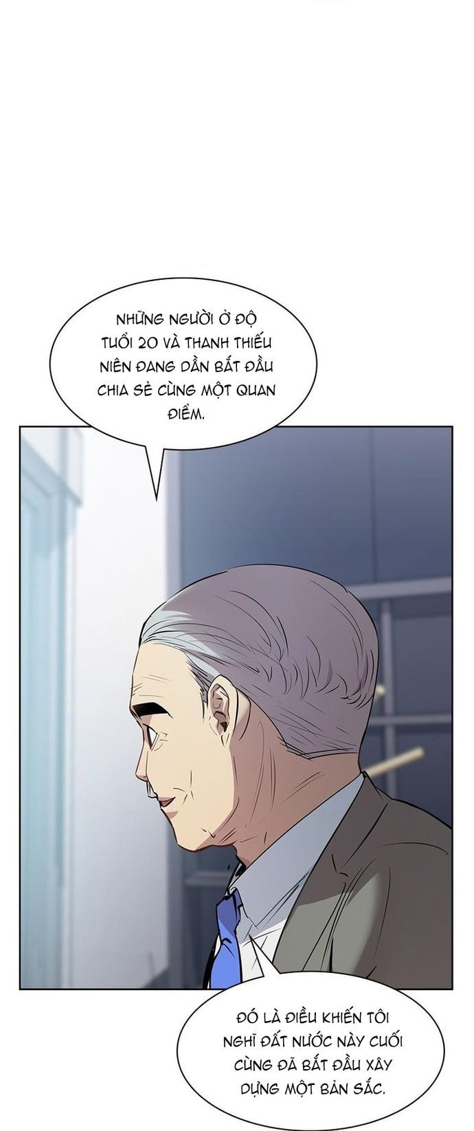 Tiền Bạc Và Quyền Lực [Chap 59-200] - Page 17