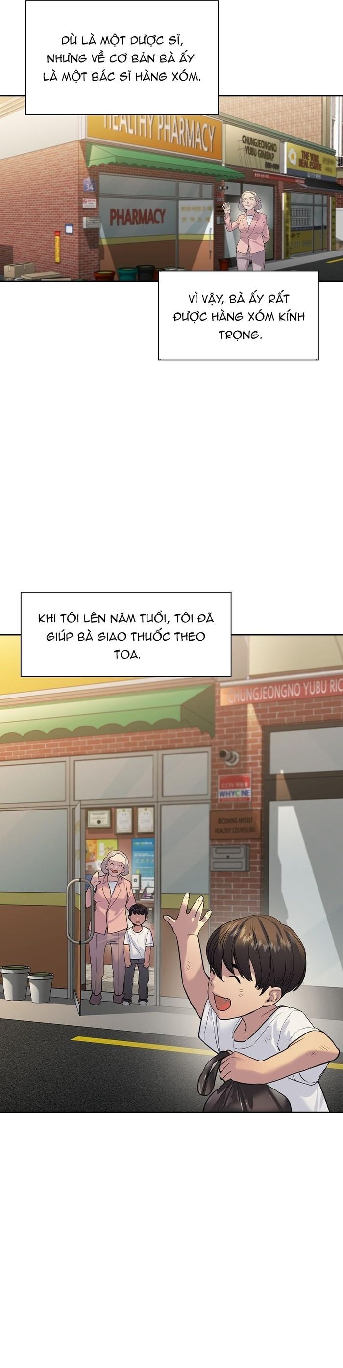 Tiền Bạc Và Quyền Lực Chapter 177 - TC Truyện