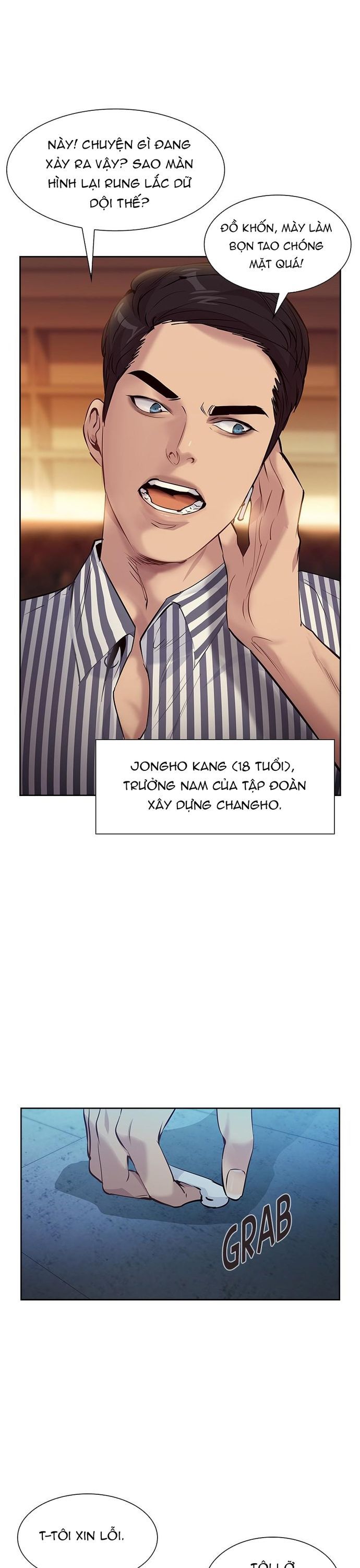 Tiền Bạc Và Quyền Lực [Chap 59-200] - Page 1
