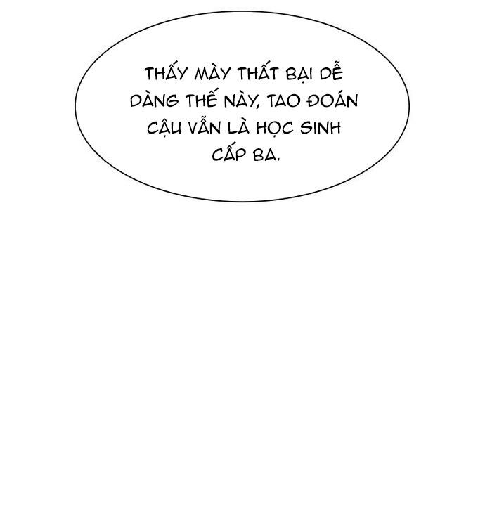 Tiền Bạc Và Quyền Lực [Chap 59-200] - Page 27