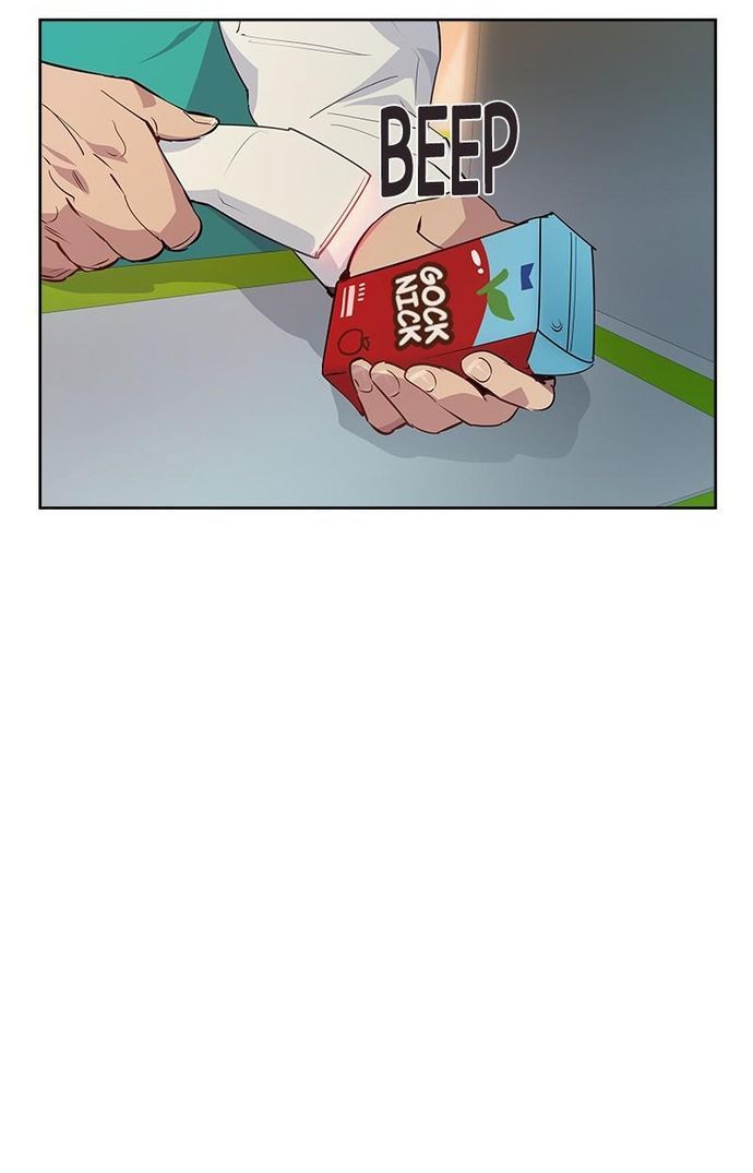 Tiền Bạc Và Quyền Lực [Chap 59-200] - Page 32