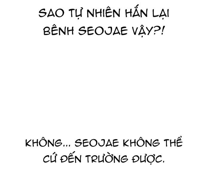 Tiền Bạc Và Quyền Lực [Chap 59-200] - Page 17