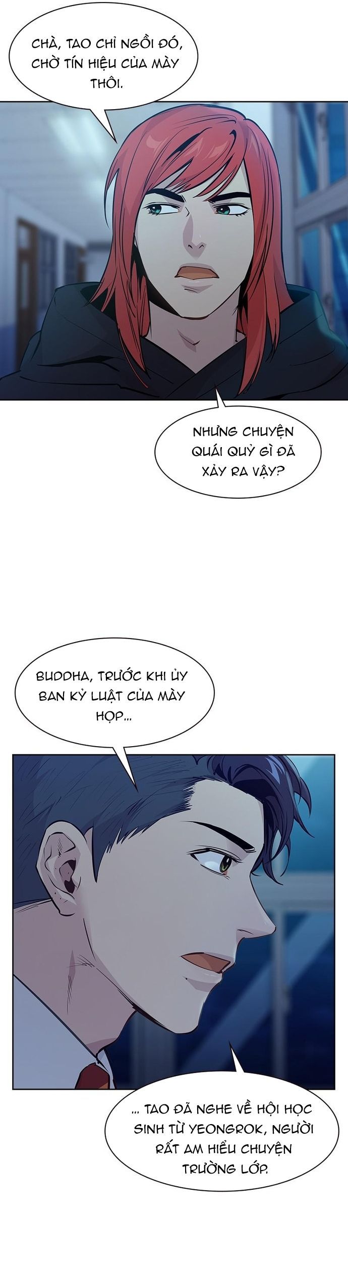 Tiền Bạc Và Quyền Lực [Chap 59-200] - Page 26